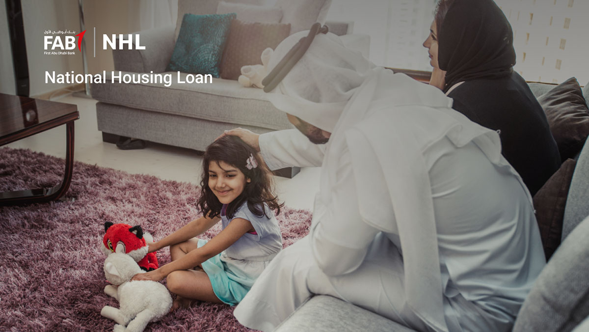 FAB National Houseing Loan Digital Product Consultant   National Housing Loan FAB Bank Mobile App 